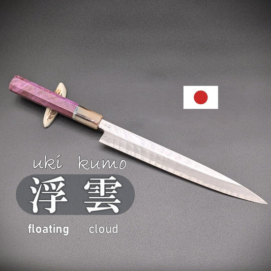 Japanese kitchen knives