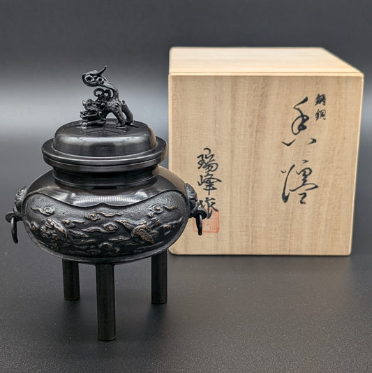 INCENSE BURNER Traditional JAPANESE Craft