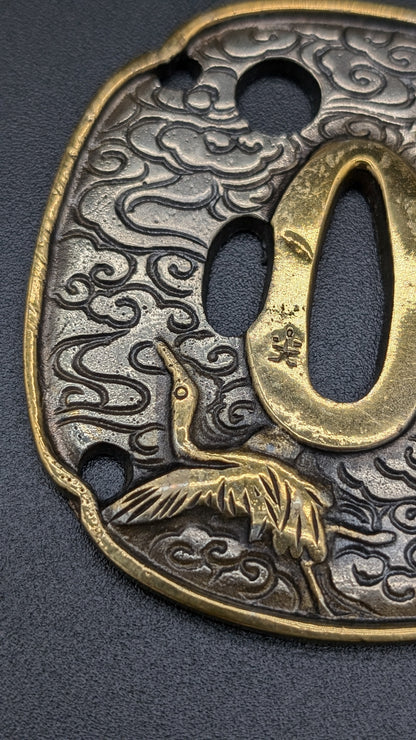 Vintage HANDMADE COPPER A Paperweight in the shape of a Sword  Tsuba