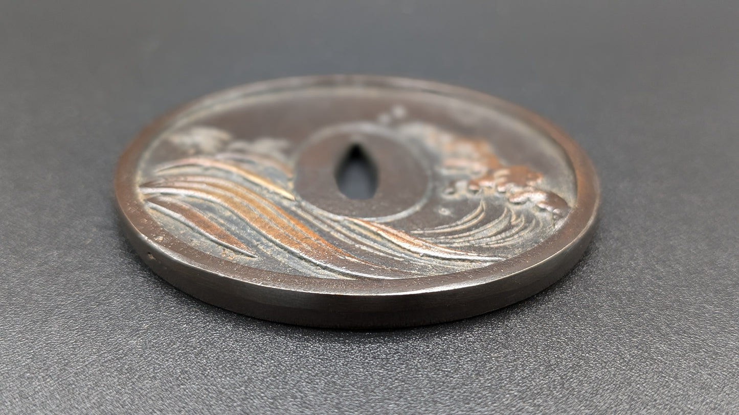 Vintage HANDMADE COPPER In The Shape Of A Sword Tsuba No.2 Post 1960s