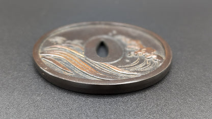 Vintage HANDMADE COPPER In The Shape Of A Sword Tsuba No.2 Post 1960s