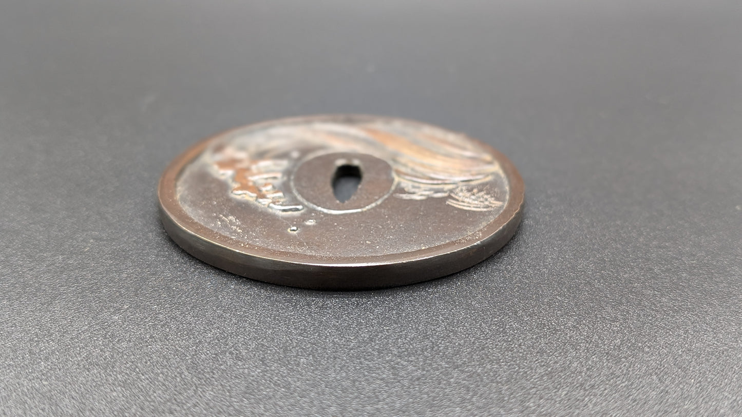 Vintage HANDMADE COPPER In The Shape Of A Sword Tsuba No.2 Post 1960s