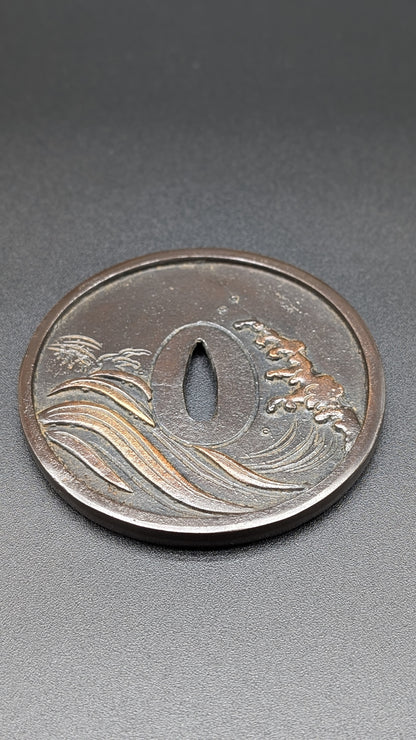 Vintage HANDMADE COPPER In The Shape Of A Sword Tsuba No.2 Post 1960s