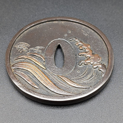 Vintage HANDMADE COPPER In The Shape Of A Sword Tsuba No.2 Post 1960s