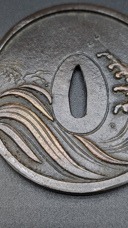 Vintage HANDMADE COPPER In The Shape Of A Sword Tsuba No.2 Post 1960s