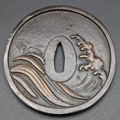 Vintage HANDMADE COPPER In The Shape Of A Sword Tsuba No.2 Post 1960s