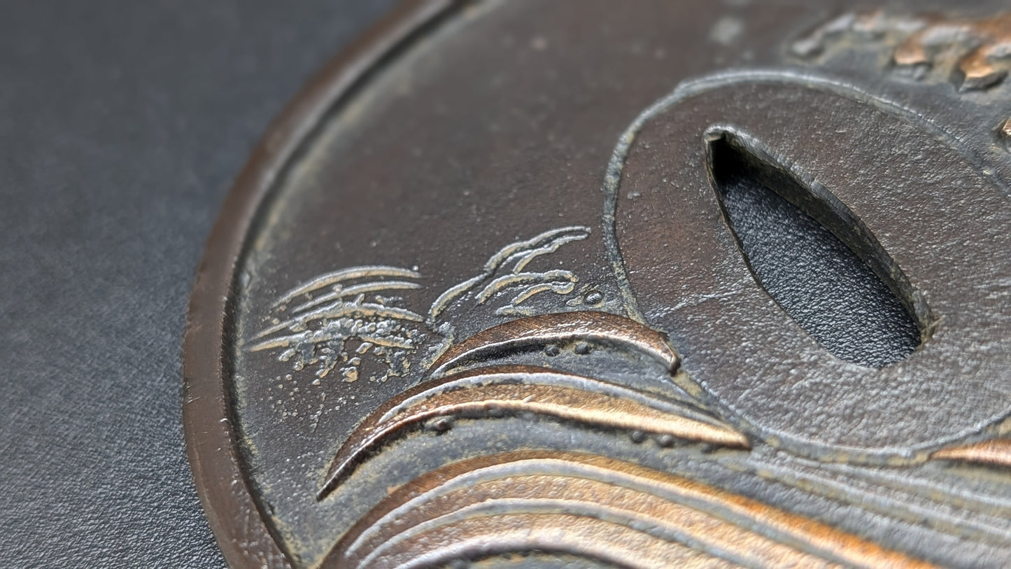 Vintage HANDMADE COPPER In The Shape Of A Sword Tsuba No.2 Post 1960s