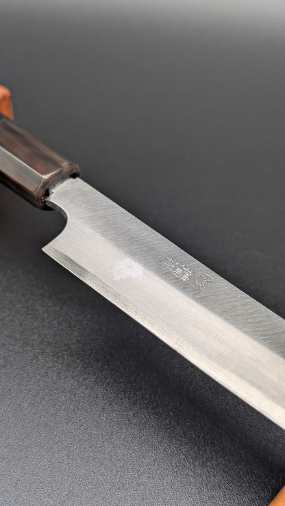 Zuisyou Yanagiba Sashimi Knife Yasuki WHITE Steel 7.87in 200mm Japanese Chefs