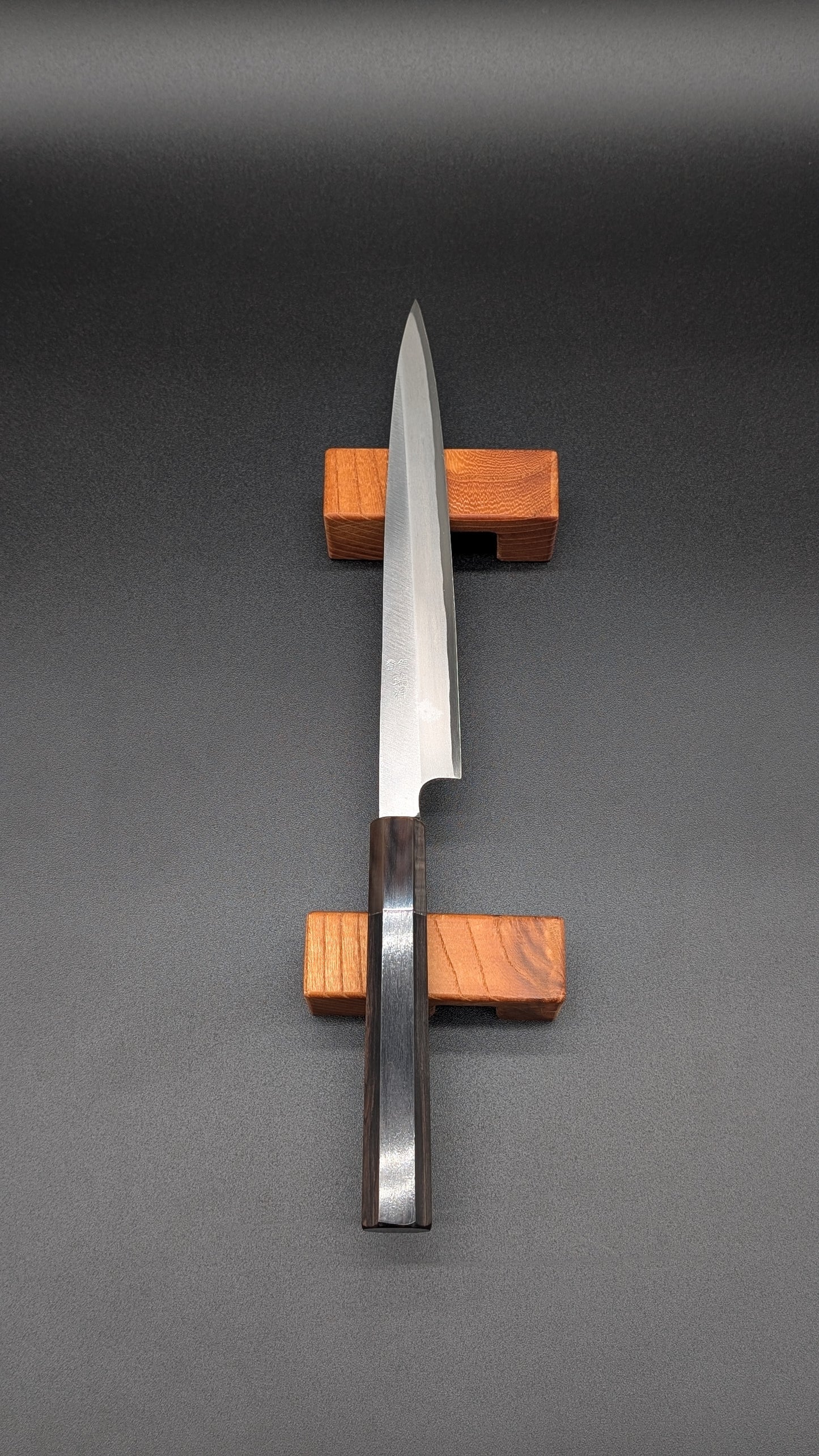 Zuisyou Yanagiba Sashimi Knife Yasuki WHITE Steel 7.87in 200mm Japanese Chefs