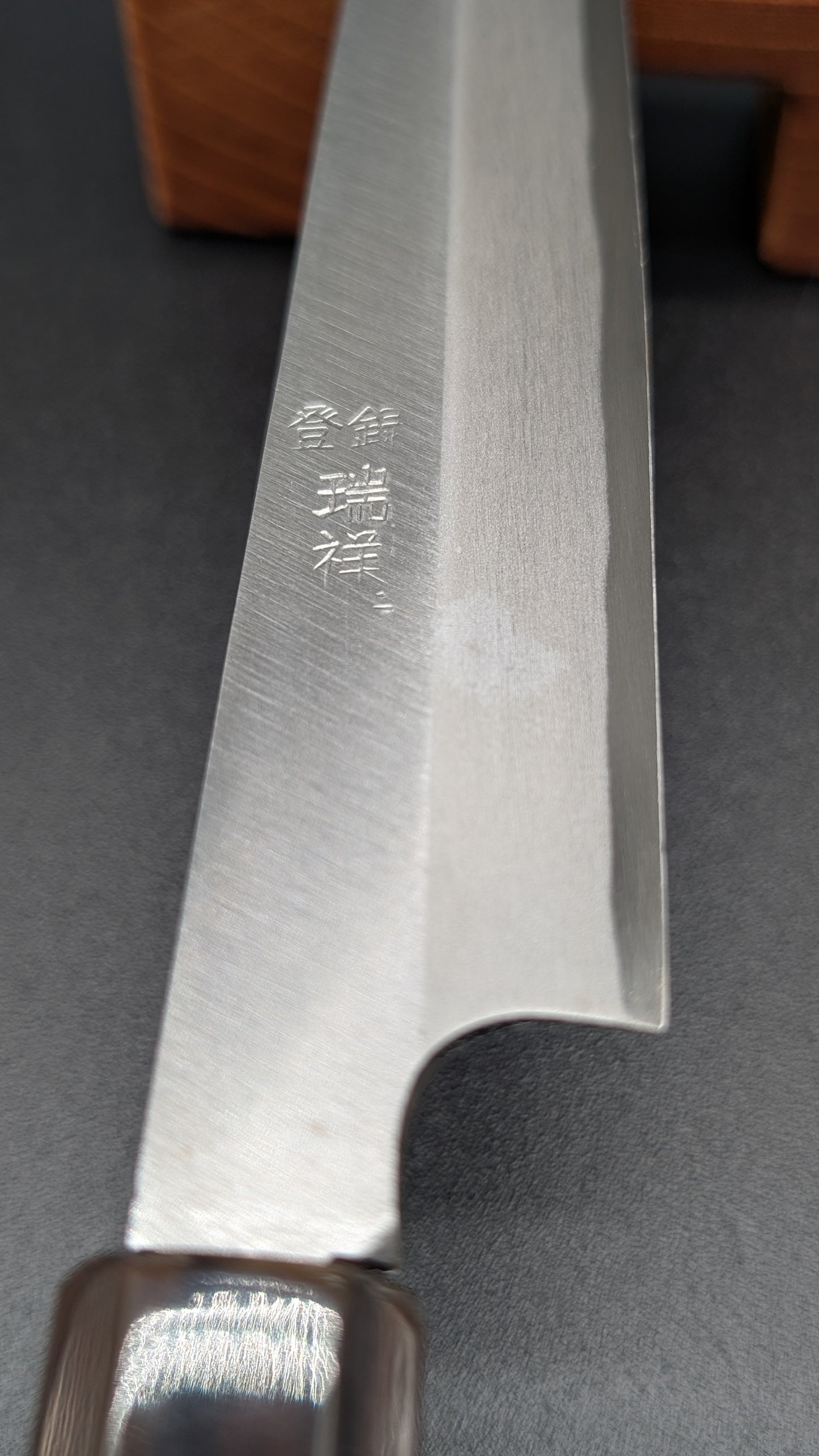 Zuisyou Yanagiba Sashimi Knife Yasuki WHITE Steel 7.87in 200mm Japanese Chefs