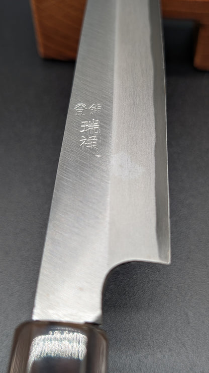 Zuisyou Yanagiba Sashimi Knife Yasuki WHITE Steel 7.87in 200mm Japanese Chefs
