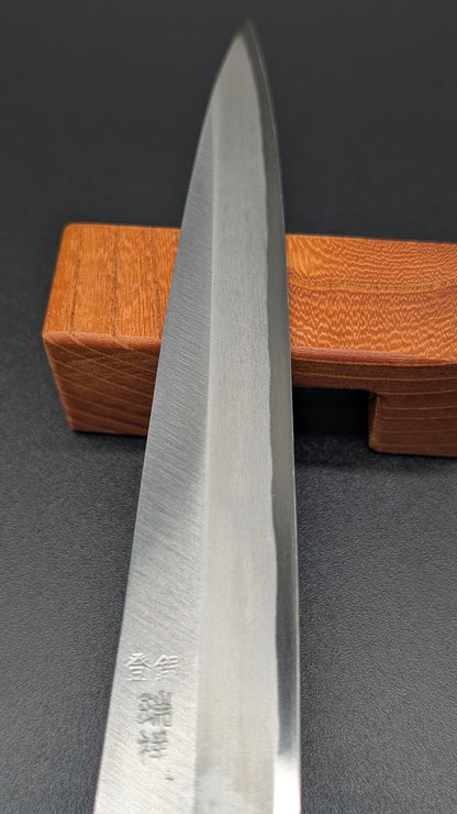 Zuisyou Yanagiba Sashimi Knife Yasuki WHITE Steel 7.87in 200mm Japanese Chefs