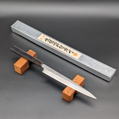 Zuisyou Yanagiba Sashimi Knife Yasuki WHITE Steel 7.87in 200mm Japanese Chefs