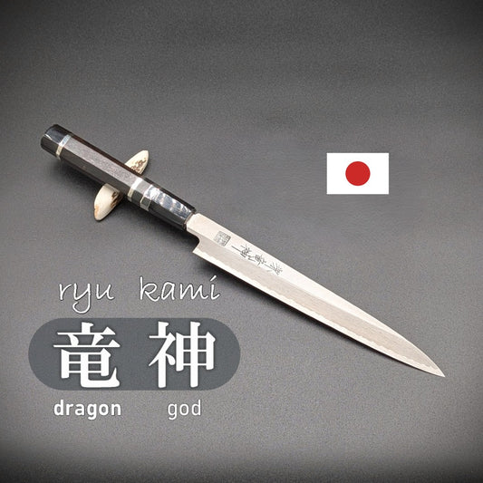 Yanagiba Sashimi Knife Japanese Chefs  Japanese kitchen knives