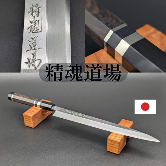 Yanagiba Sashimi Knife Japanese Chefs  Japanese kitchen knives