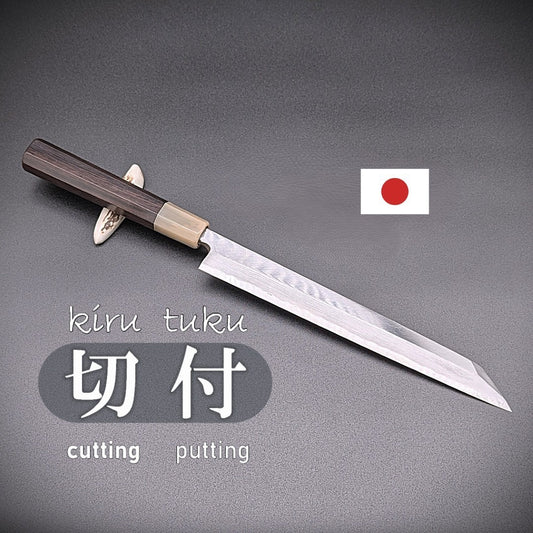 Yanagiba Sashimi Knife Japanese Chefs  Japanese kitchen knives