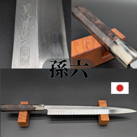 Yanagiba Sashimi Knife Japanese Chefs  Japanese kitchen knives